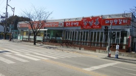 강남촌