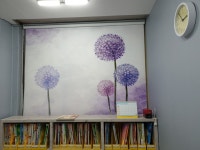 엘림피아노리 음악교습소