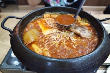 콩시루 거제신현점