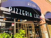 핏제리아루카 구리갈매점