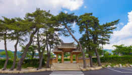 산죽한옥마을Hotel