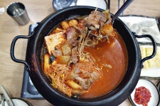 콩시루 거제신현점