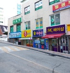 솔부동산공인중개사사무소