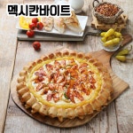 피자스쿨 문산역점
