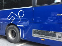 에이블투어
