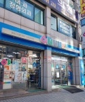 온누리소망약국
