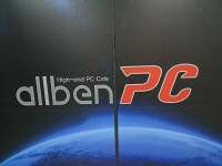 올벤PC방