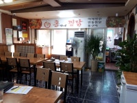 홍가네찜닭