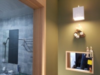 나무처럼 게스트하우스