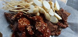 궁채석갈비