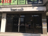 토모헤어