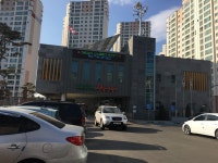 가흥1동 행정복지센터