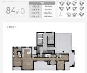 센텀공인중개사사무소
