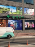 대백마트 영주점
