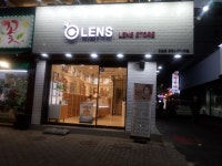 오렌즈 광명사거리역점