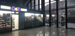 CU 이화SK텔레콤관점