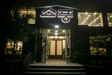 소나무가있는풍경