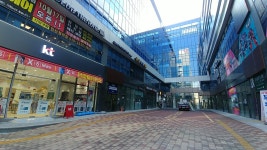 센텀공인중개사사무소
