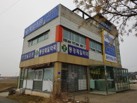 제일의원