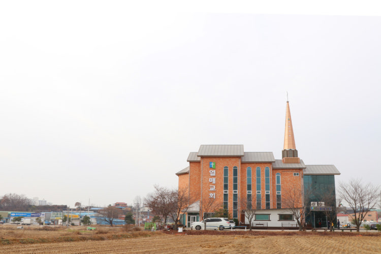 열매교회 사진 2