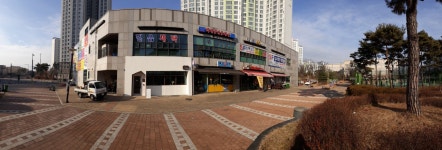 문해국어교습소