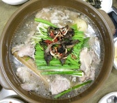 산약초식당