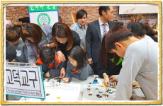 맑은샘소리교회