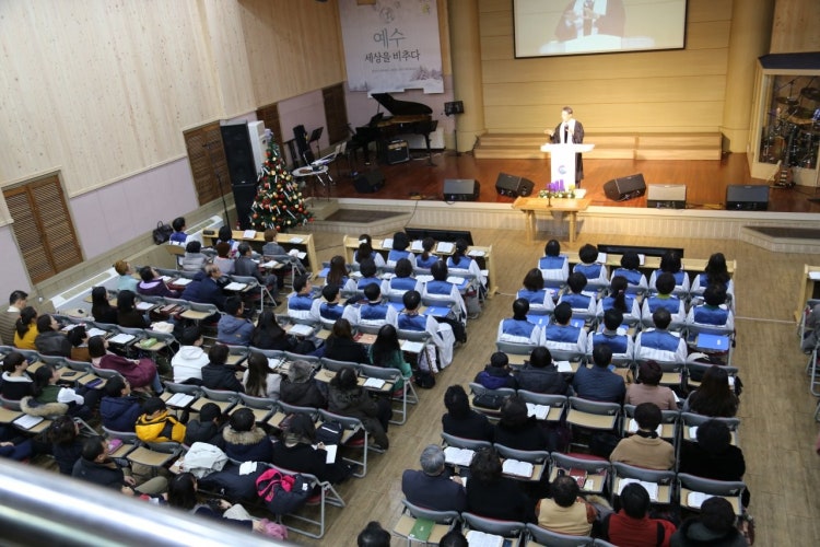 함께하는교회 사진 1