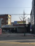 신광종합카센타