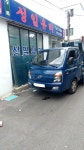 성일유리