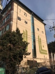 동부1차맨션