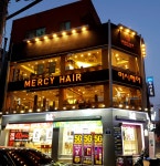 머시헤어 경희대 2호점
