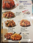 88켄터키치킨 일곡점
