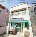 원당노인회