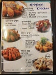 88켄터키치킨 일곡점