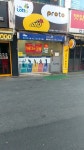 천하명당 사당점