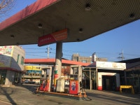 SK엔크린 신영주주유소
