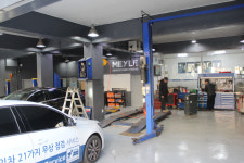 마일레오토서비스 용인 동천점 대운모터스