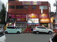 써니노래연습장
