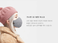 창창인터내셔날
