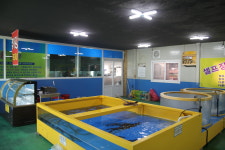 삼화수산