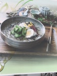 예가막국수
