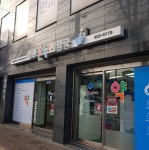 해동온누리약국