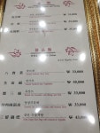 영의루