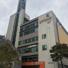 만리현교회