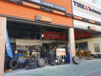 티스테이션 목포대교점