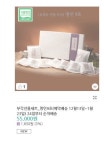 오희숙전통부각