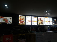 온pc방