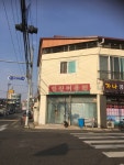 한진이용원