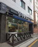 댕기헤어